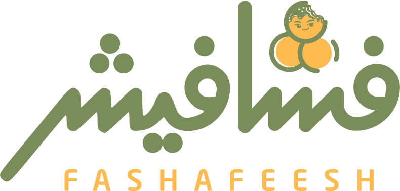 شعار فشافيش كافيه — Fashafeesh Café logo